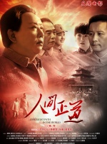 大胆裸体艺术