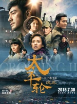 亚洲国产精品久久 91精品