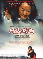 丁香五香天堂
