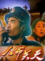 日产乱码一卡二卡三免费