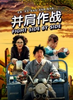 国产成人精品日本亚洲
