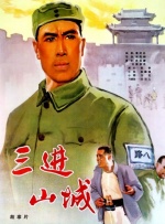 国产精品爽黄69天堂a
