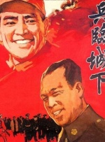 春雨电影大全免费动漫版下载观看