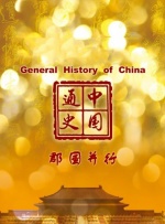 快穿之情欲羞涩h