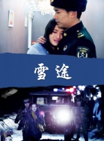 久草网站