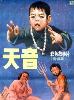 午夜网站在线观看