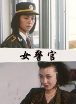 亚洲天堂777