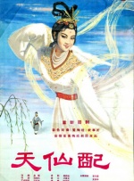 亚洲一区二区三区四区在线