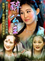 中文字幕高清