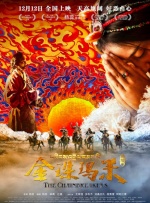 寂寞少妇私密精油按摩