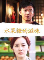 国产精品青草久久久久福利99