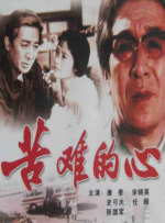 91av欧美