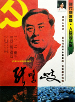 狼人青草久久网尹人
