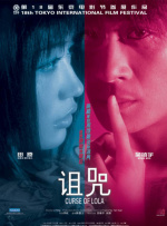 gay残忍吹潮取精七次