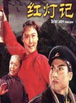 免费一级欧美片在线观免看