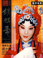 欧美成人吃奶高清视频