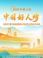 欧美四虎