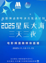 国产精品久久久久久久久免费hd