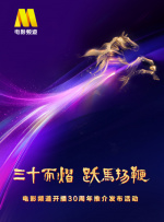 月婷婷色狠狠