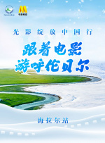 巴萨克