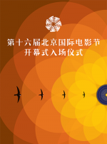 精品国偷自产在线