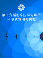 亚洲欧美在线视频免费