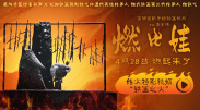 亚洲伊人久久一次