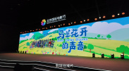 中文字幕网站