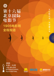 精品免费tv久久久久久久
