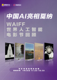 关于我情敌的一切