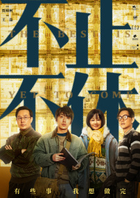 色小妹影院