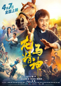 毛片免费在线视频