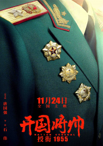 美女黄a视频