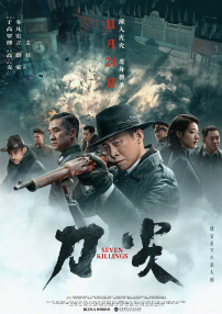 亚洲国产精品一区二区久