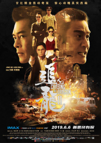 色噜噜狠狠成人网