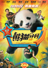 亚洲国产精品久久久久婷婷老年