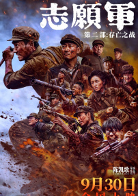 色噜噜狠狠狠狠色综合久一