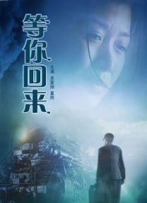 娇妻1～29被部长玩的经过高h