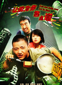 东京久久高清