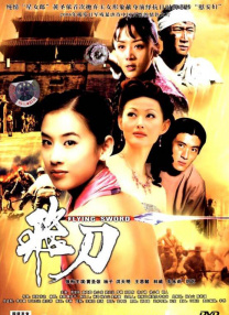一个色综合导航