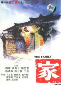 国模龙园园私拍337p