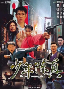 麻豆91在线播放免费