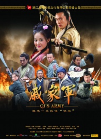 天堂а√在线中文在线