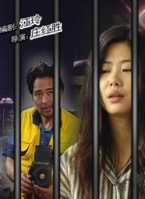高清一区二区亚洲欧美日韩