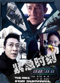 曰批免费视频播放在线看片一