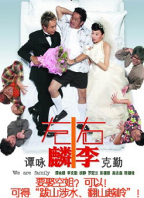 日韩一级大毛片欧美一级