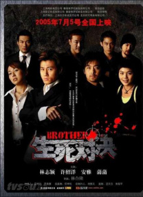 亚洲乱码一二三四区麻豆