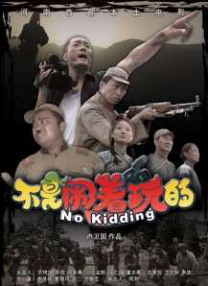 少妇的朋友