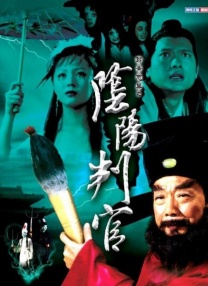 我朋友的老公