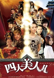 亚洲欧美一区二区三区久久